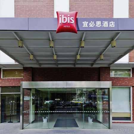 Ibis Wuhan Hankou Hotel Buitenkant foto