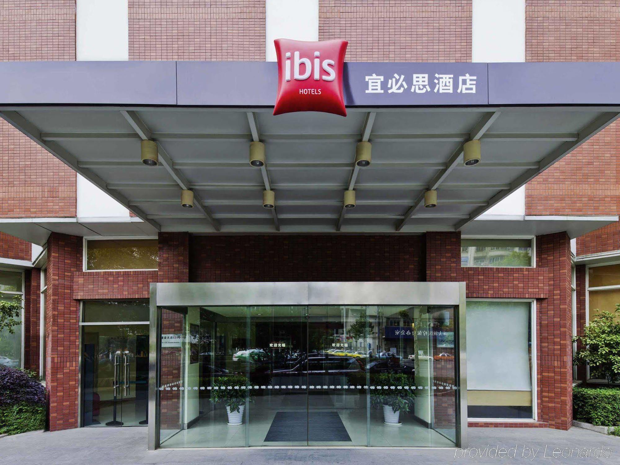 Ibis Wuhan Hankou Hotel Buitenkant foto