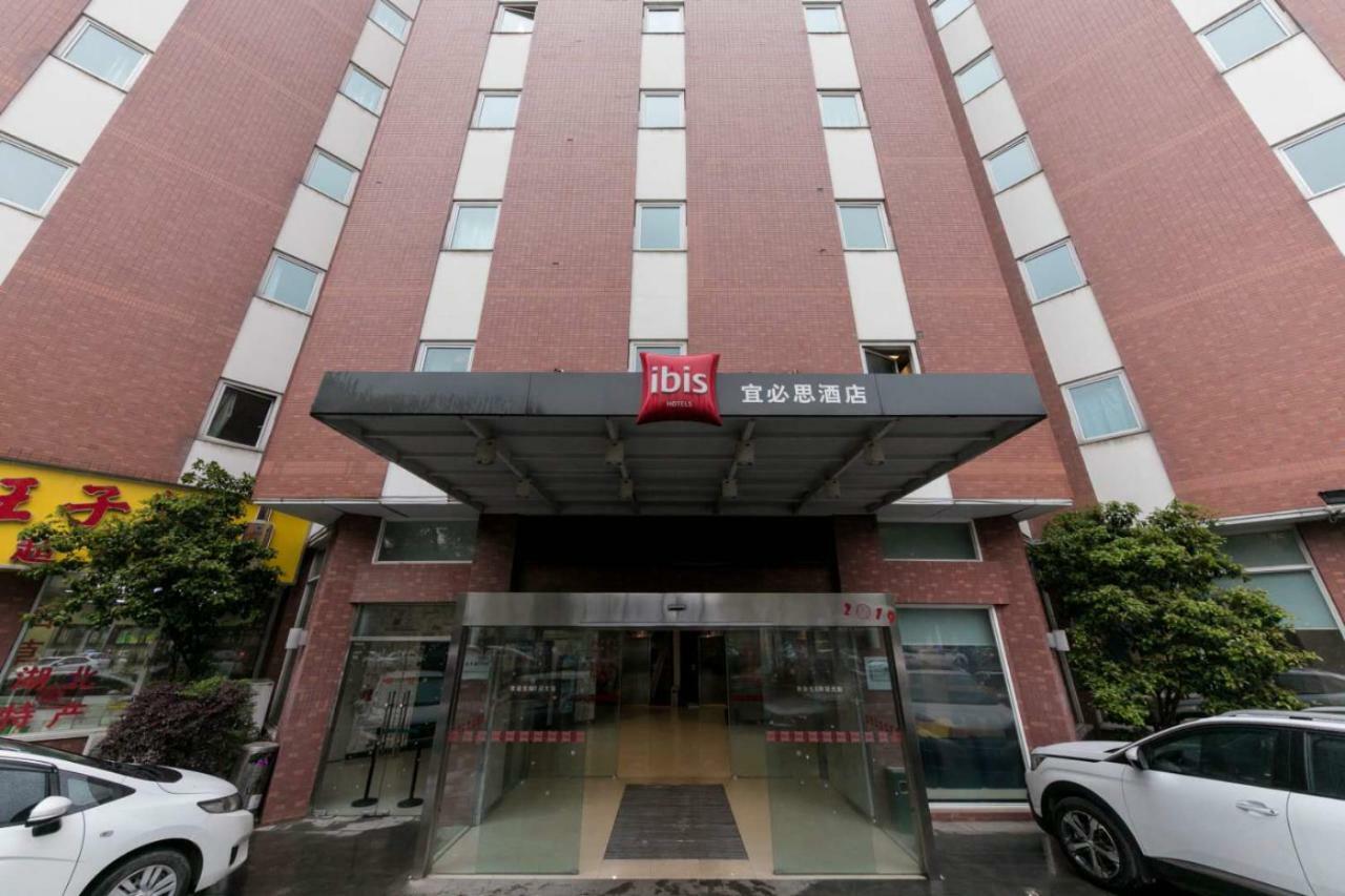 Ibis Wuhan Hankou Hotel Buitenkant foto